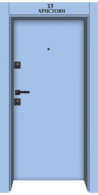 Входна Врата Unison Design С-ка Галерия 5